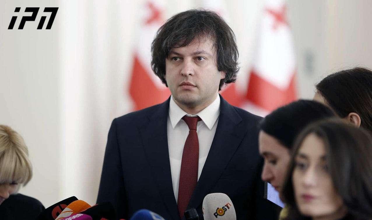 მმართველი გუნდი არჩევნებზე კენჭისყრის პროცესის ჯანმრთელობისთვის უსაფრთხოდ ჩატარების საკითხზე მსჯელობისთვის მზადყოფნას გამოთქვამს