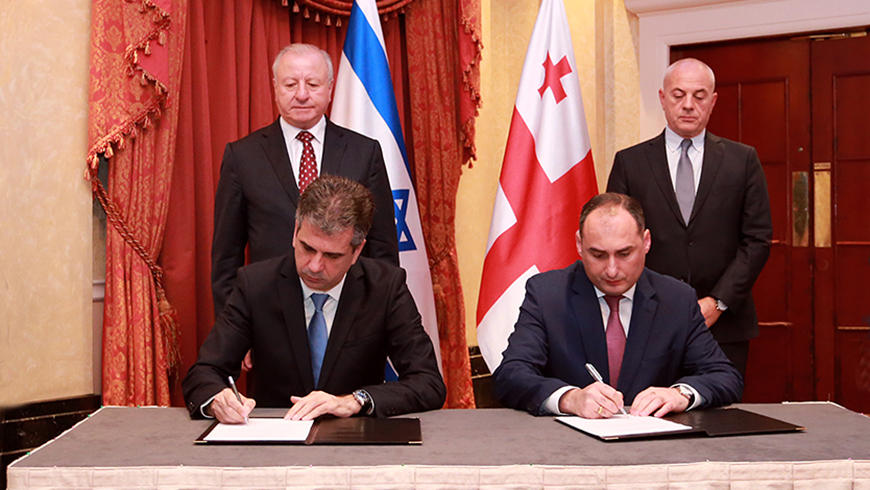 Dimitry Kumsishvili: We signed the Joint Declaration on Launching of ...