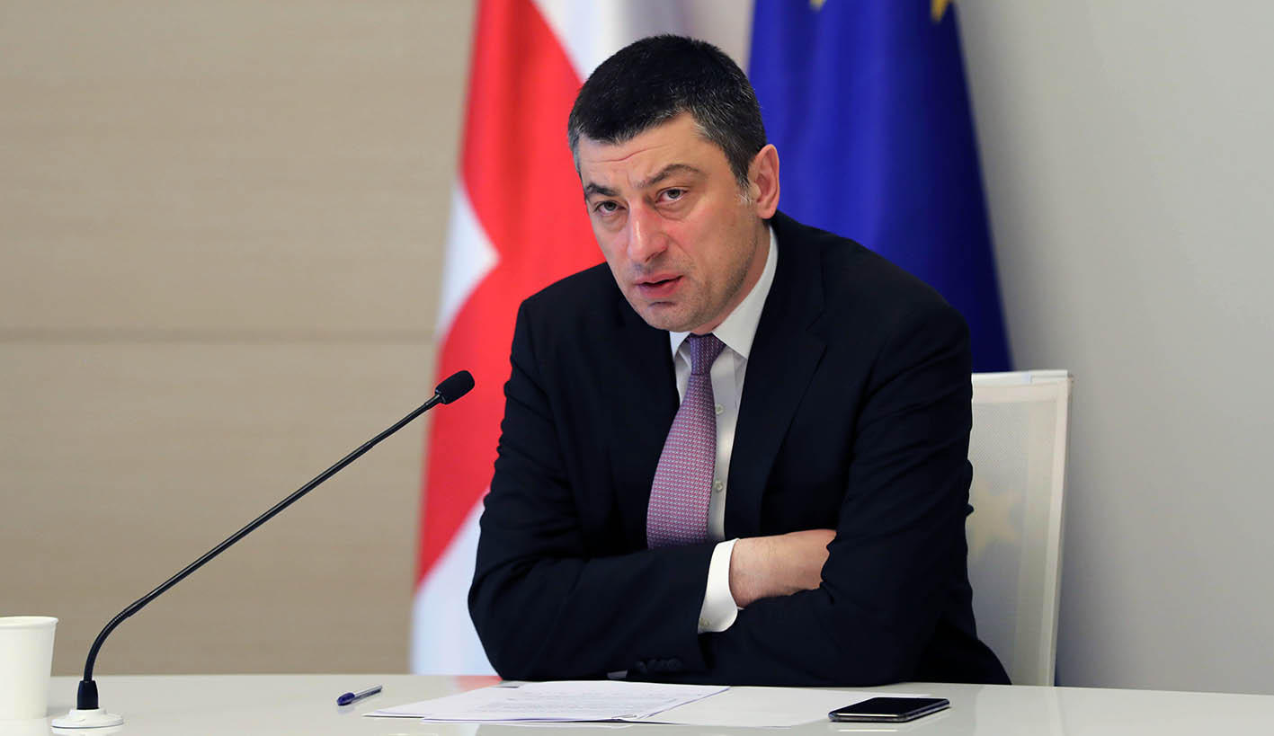 მოქალაქეებს, რომლებიც 200 კილოვატზე ნაკლებ ელექტროენერგიას და 200 მ3-ზე ნაკლებ ბუნებრივ აირს მოიხმარენ, 3 თვის განმავლობაში კომუნალური გადასახადი სრულად დაუფინანსდებათ