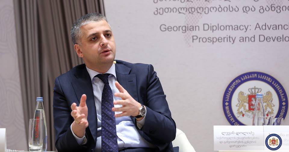 Levan Dolidze - It is now especially important to be active and discuss all the initiatives that will create new and effective mechanisms for the enhancement of our security