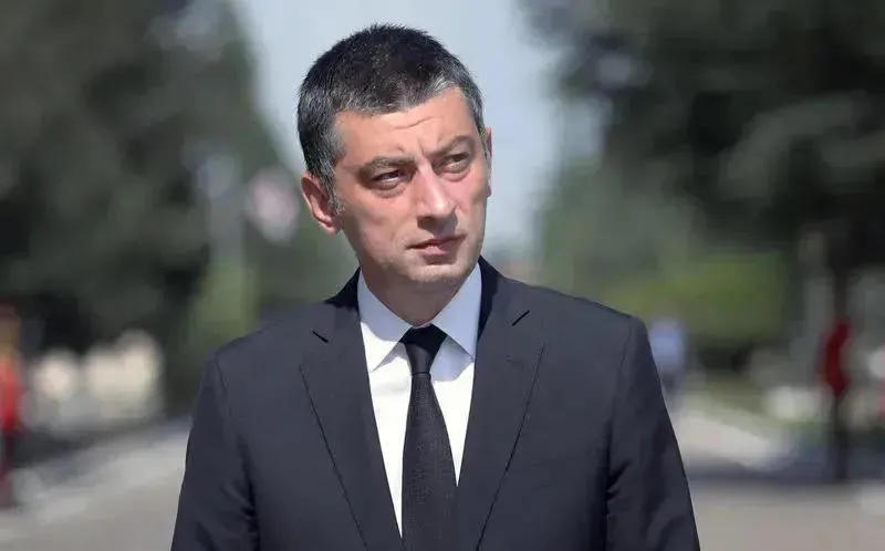 Георгий Гахария сегодня проведет презентацию партии