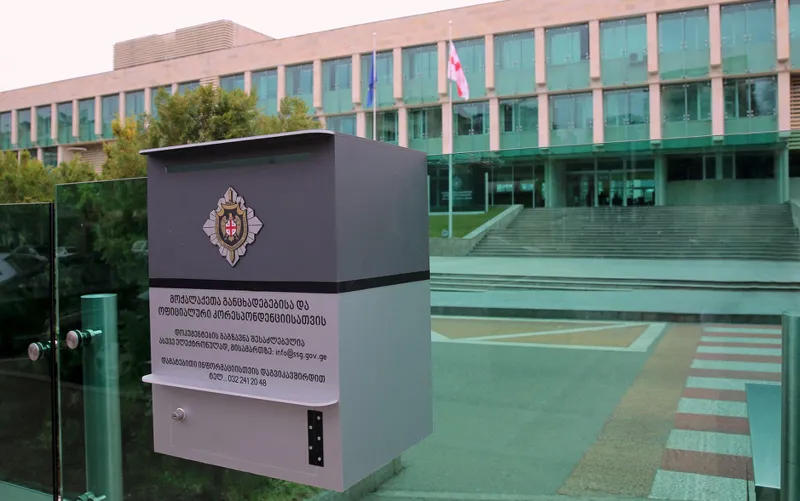 State Security Service arrests four employees of Tbilisi Transport Company for bribe-taking and attempted fraud