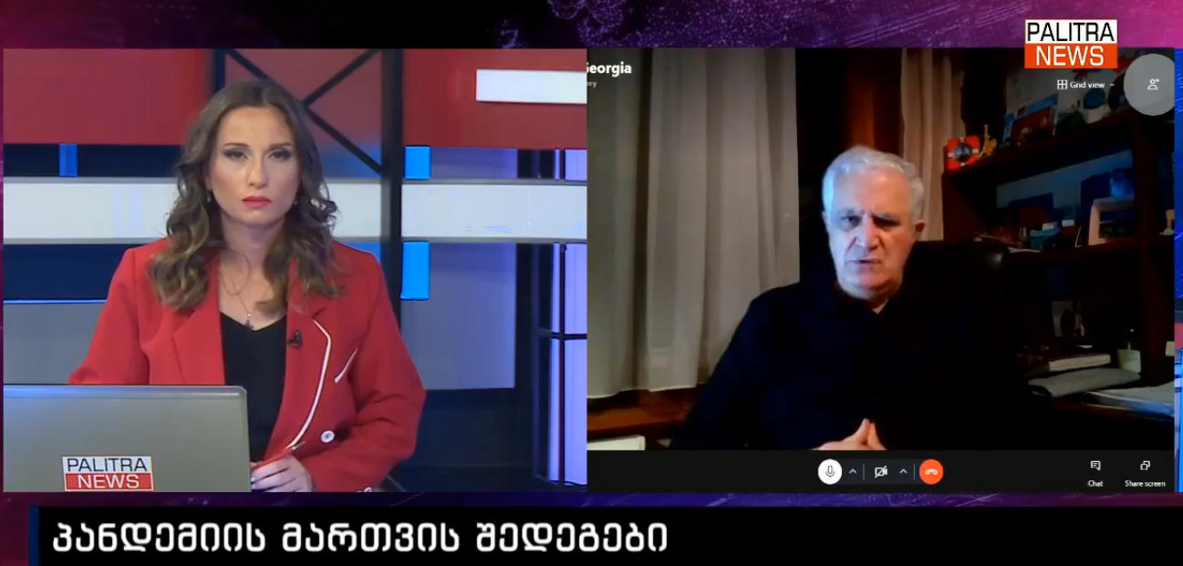 ამირან გამყრელიძე - ახალ წელს ვიყოთ ძალიან მოკრძალებული - "ომიკრონის" დროს გადამდებლობა 4-ჯერ არის მომატებული