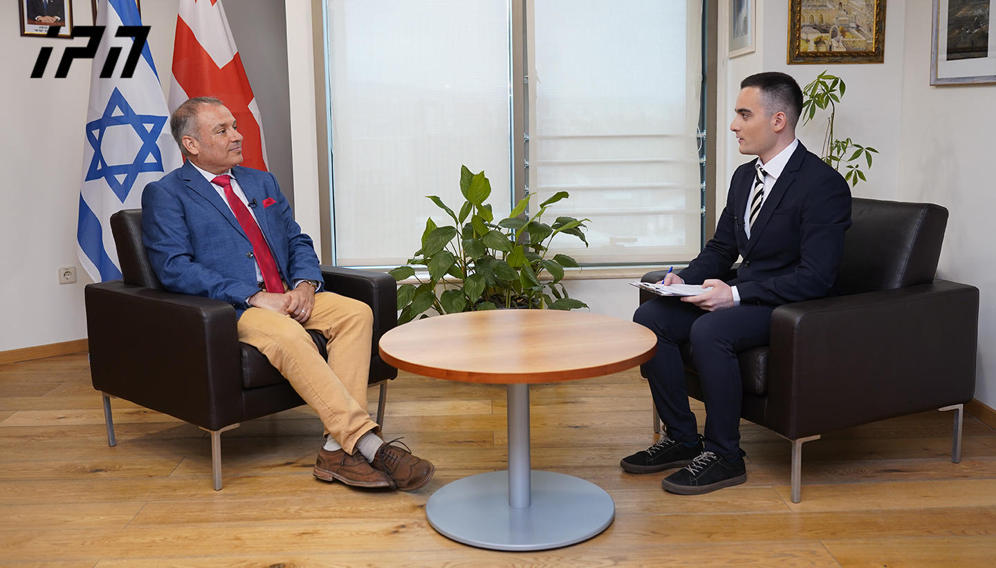 Ran Gidor: I think that Georgia forms an example for many other countries, especially in this region, about what can be achieved in a pluralistic society
