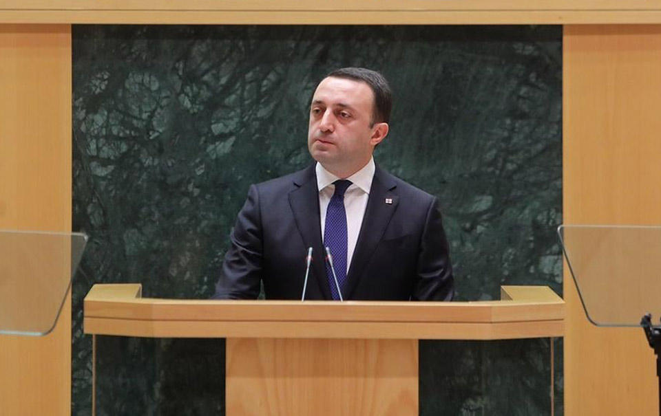 Irakli Gharibashvili: I want to apologize to the public, including on behalf of you, dear opponents, for such emotional speeches