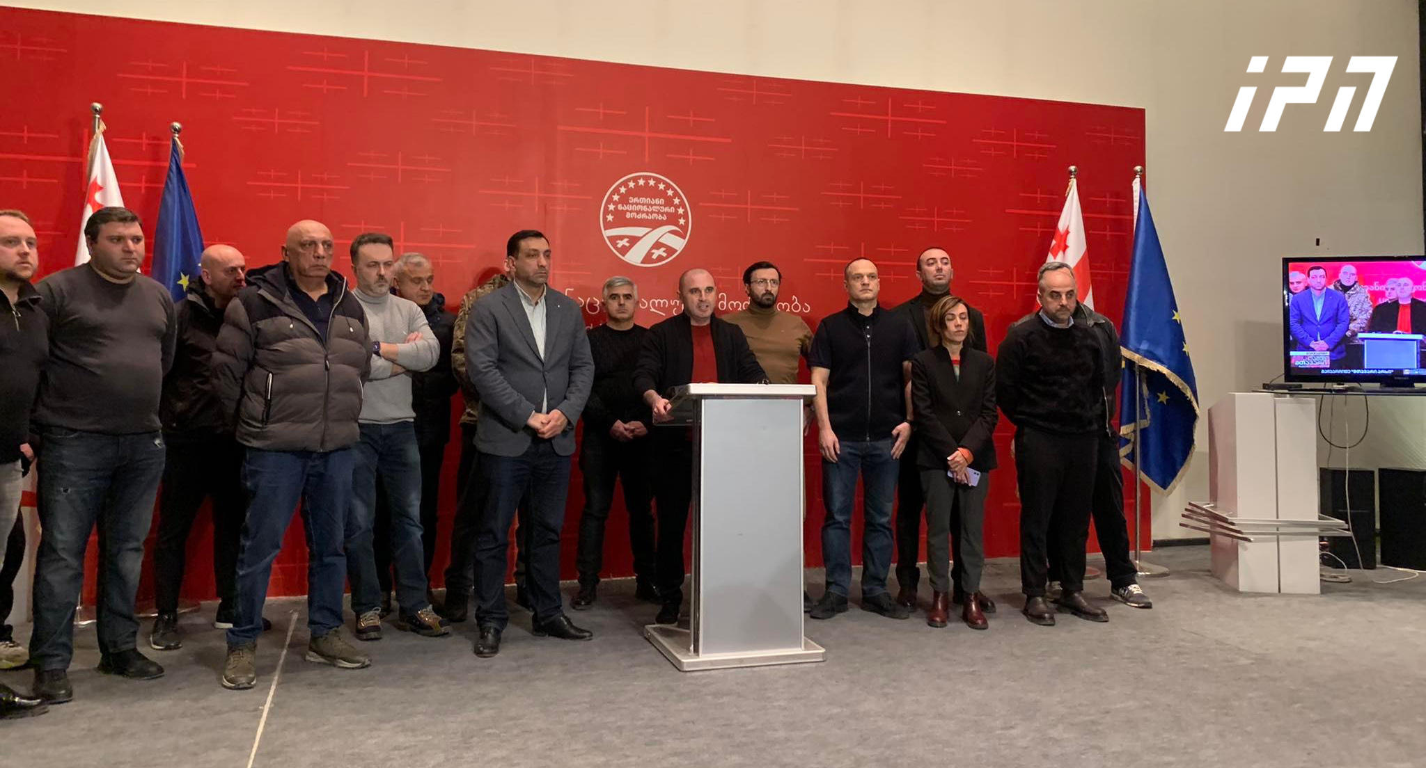 National Movement stops its parliamentary activities