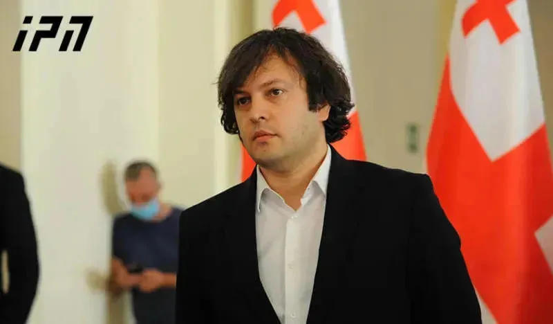 Irakli Kobakhidze: The first crack has appeared between Kezerashvili and Merabishvili - this process is very good