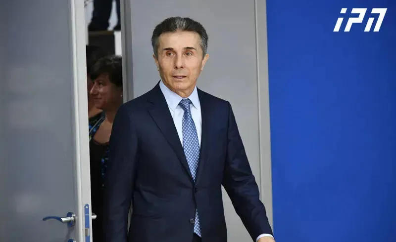 Bidzina Ivanishvili's lawyers disseminate information regarding the ongoing cases with Credit Suisse