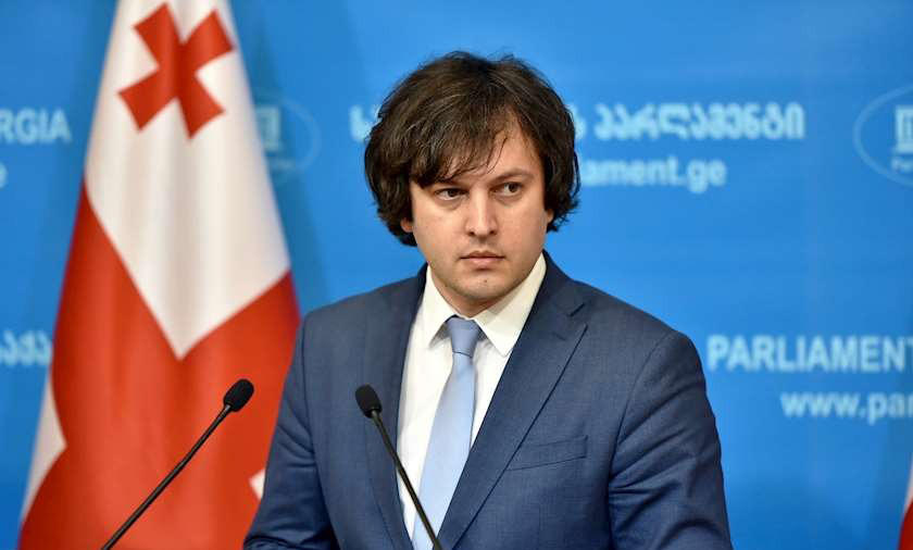ირაკლი კობახიძე - თუ ე.წ. საზღვართან რაიმე მშენებლობა წარიმართება, ესეც წინა ხელისუფლების პოლიტიკის გაგრძელებაა - პირველი ხელისუფლება ვართ, ვის პირობებშიც ომი არ ყოფილა