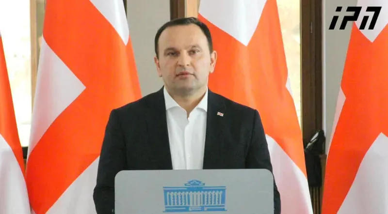 „სტრატეგია აღმაშენებელი“ 9-პუნქტიან გეგმასთან დაკავშირებით დაანონსებულ შეხვედრაში მონაწილეობის მიღებას გეგმავს