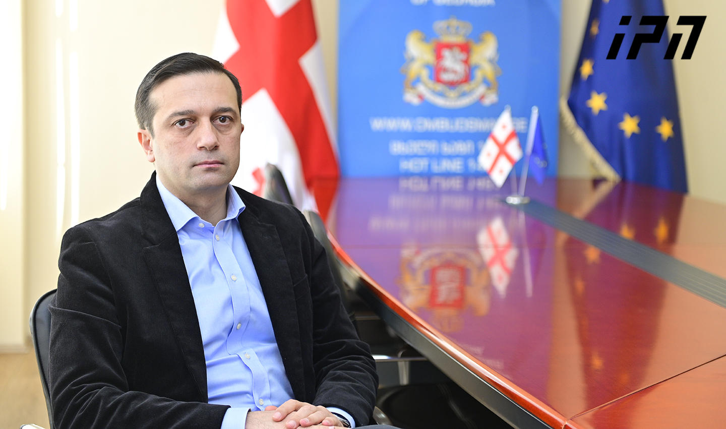 საზოგადოებრივი უსაფრთხოების მართვის ცენტრ 112-ის შესახებ კანონში ცვლილებასთან დაკავშირებით სახალხო დამცველმა საქართველოს პარლამენტს მიმართა