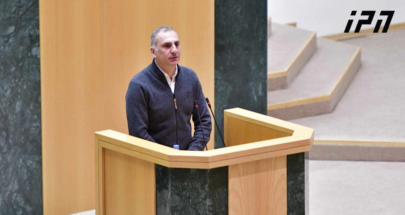 ალეკო ელისაშვილი უმრავლესობას - იმდენად არ გინდათ ირაკლი რუხაძის განაწყენება, რომ ბატონ რუხაძის მიერ 360 ათასი პენსიონერის ძარცვაზე თვალს ხუჭავთ!