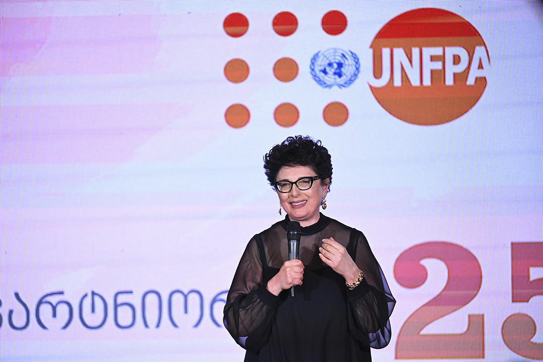 გაეროს მოსახლეობის ფონდის (UNFPA) საქართველოს ოფისმა 25 წლის იუბილე მეგობრების კლუბის პრეზენტაციით აღნიშნა