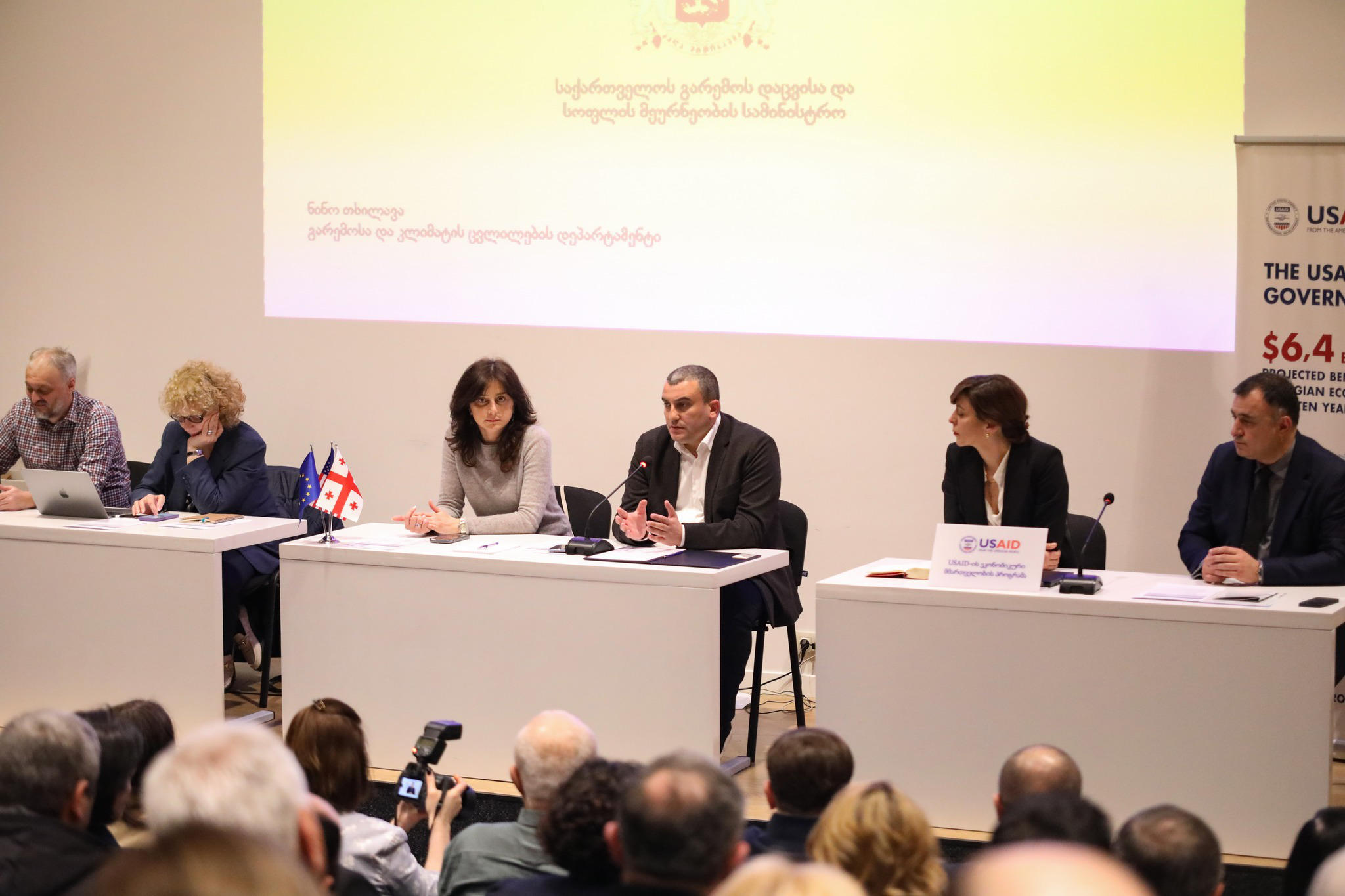 ბოლნისის მუნიციპალიტეტში წყლის რესურსების მართვის ახალი კანონის შესახებ ცნობიერების ამაღლების მესამე ფორუმი ჩატარდა