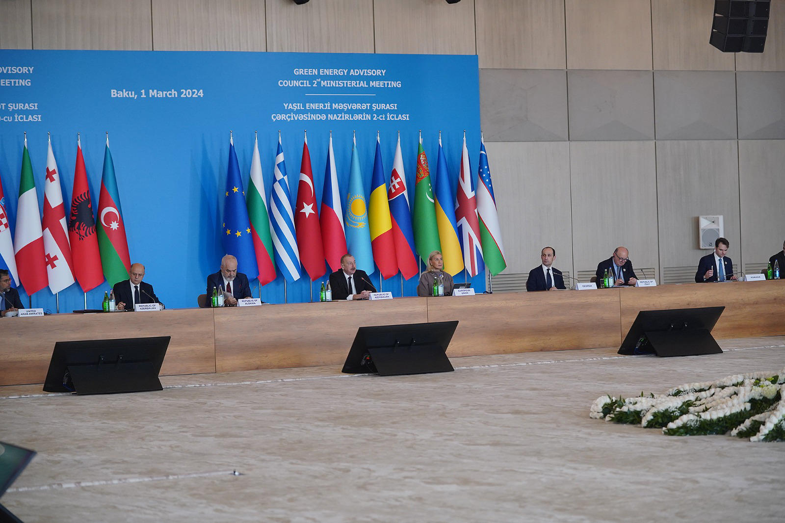 ლევან დავითაშვილი სამხრეთის გაზის კორიდორის მრჩეველთა საბჭოს მე-10 მინისტერიალის სხდომაში მონაწილეობდა