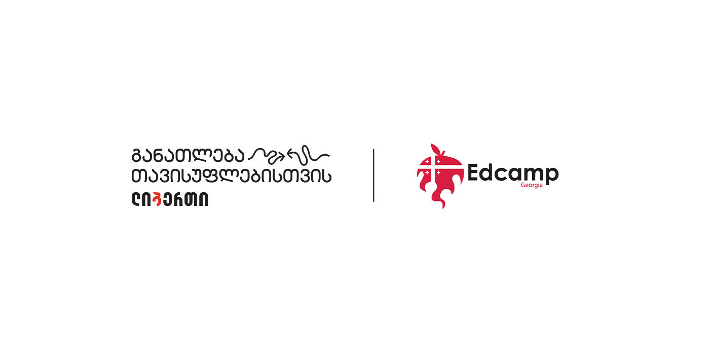 ლიბერთის მხარდაჭერით ეროვნული კონფერენცია „ედკემპ საქართველო 2024“ ჩატარდა
