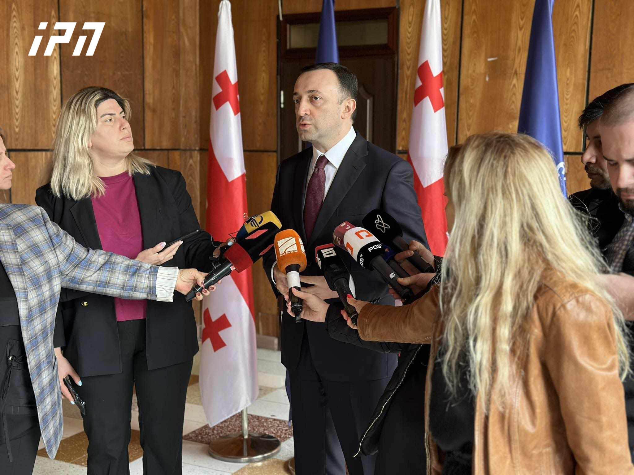 ირაკლი ღარიბაშვილი - ჩემი და მთავრობის ეკონომიკური გუნდის ძალისხმევით, შარშან, ინფლაციის მკვეთრი კლება შევძელით - გავიგე, რომ სადღაც შესაძლოა პროდუქტები უფრო იაფია, მაგრამ ამაზე მთავრობამ უნდა გააგრძელოს მუშაობა