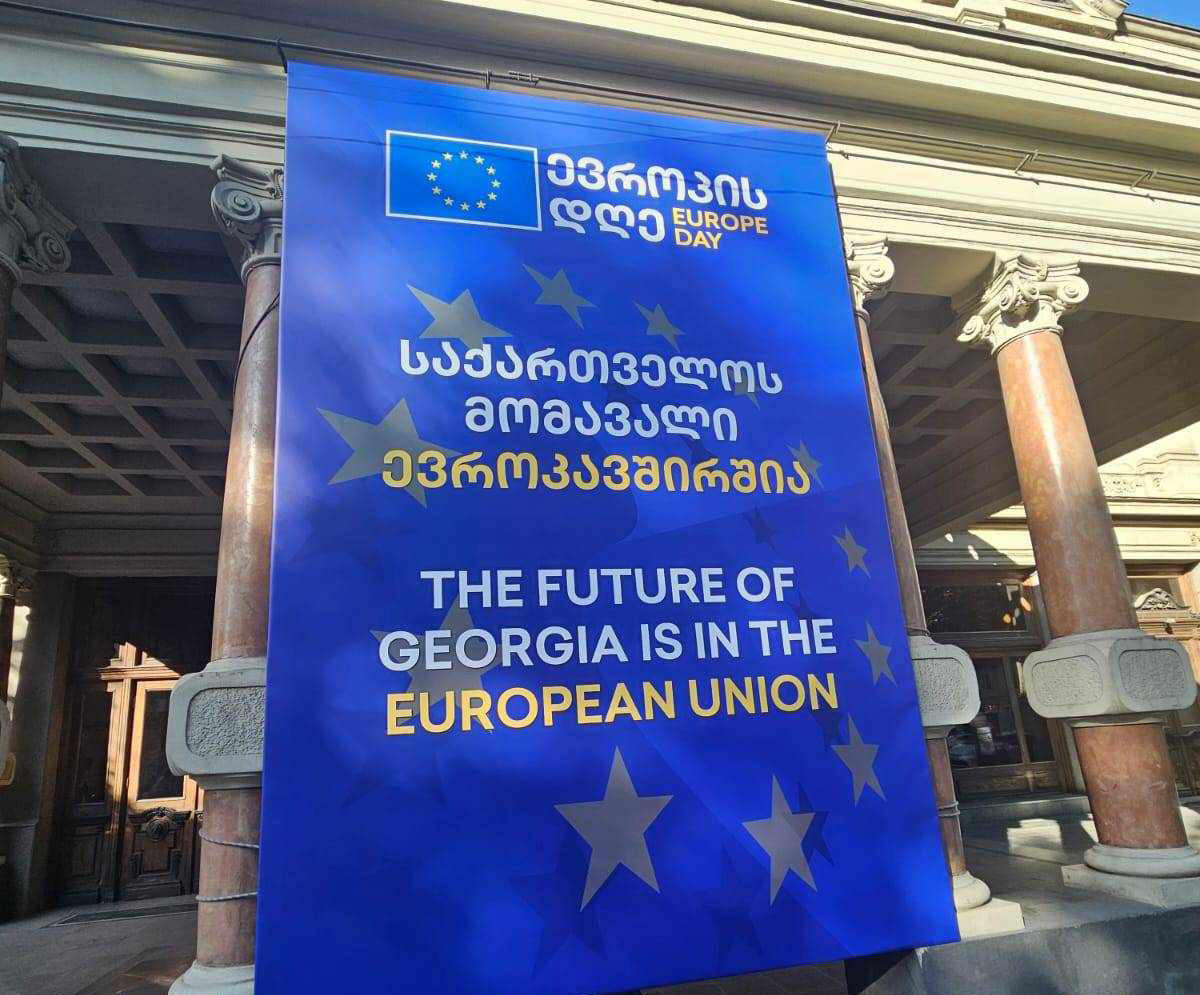 9 მაისს რუსთაველის თეატრში ეროვნული სიმფონიური ორკესტრი მაესტრო ნიკოლოზ რაჭველის ხელმძღვანელობით ევროპის დღისადმი მიძღვნილ გალაკონცერტს გამართავს