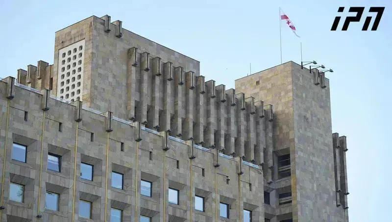 The government applies to the Parliament for an expedited review of the legislative initiative on the division of the Ministry of Culture and Sports