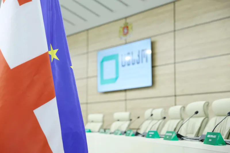 ცენტრალურმა საარჩევნო კომისიამ საქართველოს პარლამენტის 2024 წლის 26 ოქტომბრის არჩევნები შეაჯამა