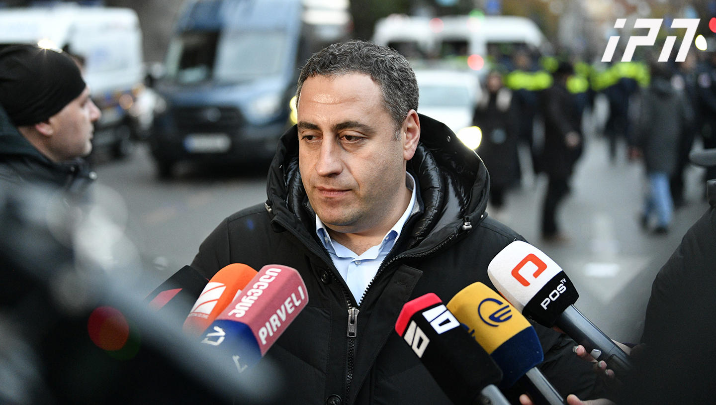 Giorgi Vashadze: We asked to gather some forces, we need to prepare infrastructurally, the police have taken our equipment and the necessary means for overnight stay - we have several versions of the plan and will inform you in the near future