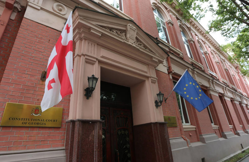 Constitutional Court starts reviewing suit filed by the ruling team seeking the banning of certain political parties