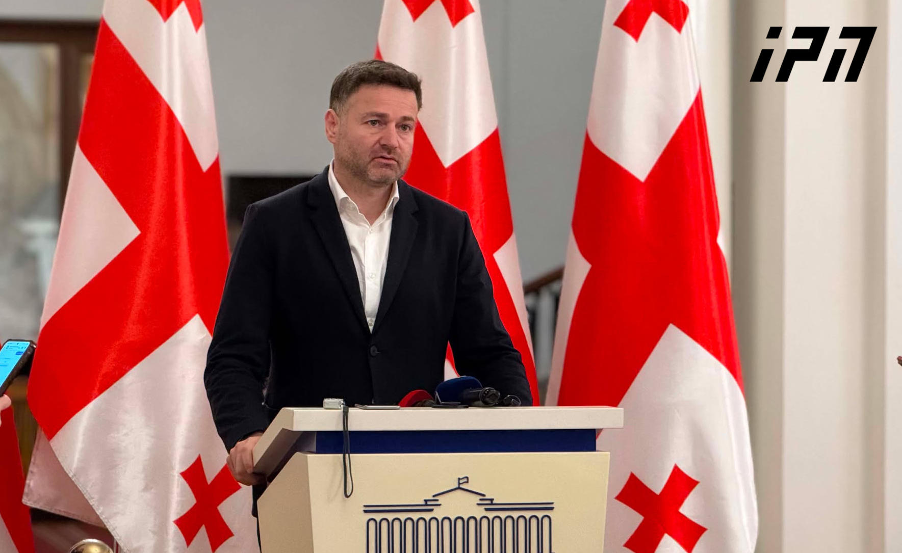 ირაკლი ჭეიშვილი - ოპოზიციამ 500 ადამიანის მობილიზებაც კი ვერ შეძლო წესიერად - ეს არის სახედაკარგული, ურეიტინგო ოპოზიციის მონაპოვარი