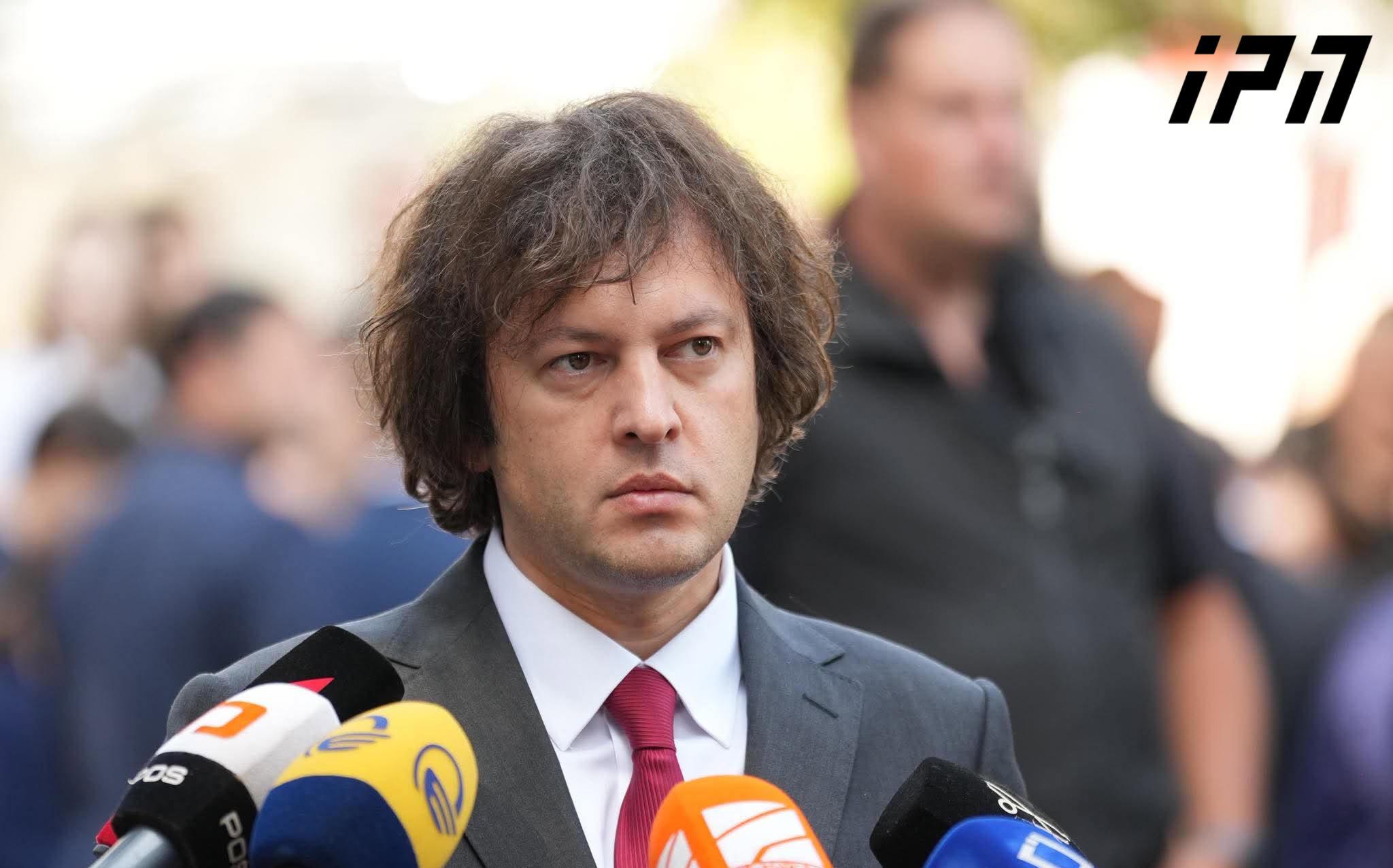 Irakli Kobakhidze: The European Parliament reminds us of the Supreme Soviet of the Soviet Union; the European Parliament—and the entire European bureaucracy—is in a very dire state; this is no longer of interest to Georgian society