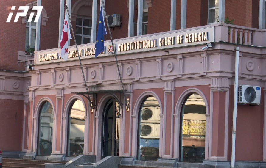 Hearing on lawsuit seeking to ban political parties to resume at Constitutional Court today