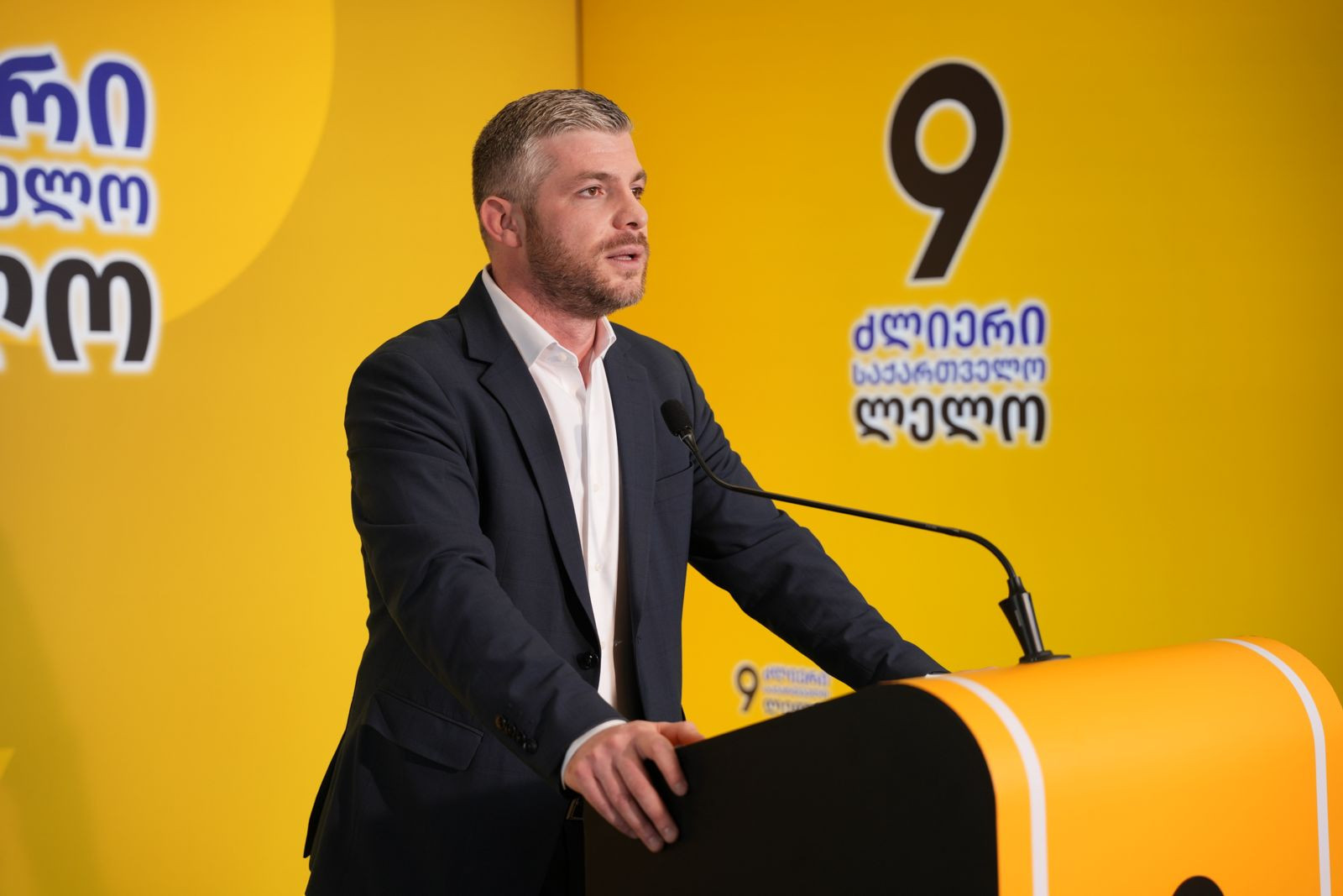 Irakli Kupradze: We have witnessed a completely politicized process over the past three days – when the country’s prime minister declares that the days of opposition parties are numbered, it means the decision has already been made