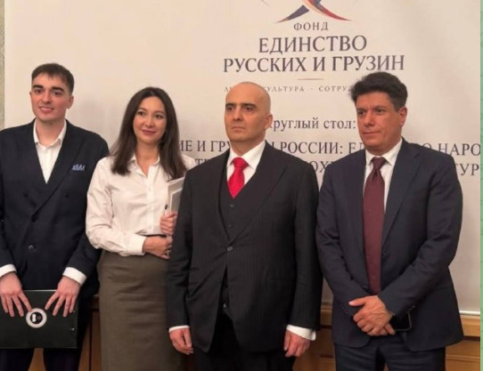 Otar Romanov-Partskhaladze and Mamuka Pipia establish public foundation in Russia called "Unity of Russians and Georgians"